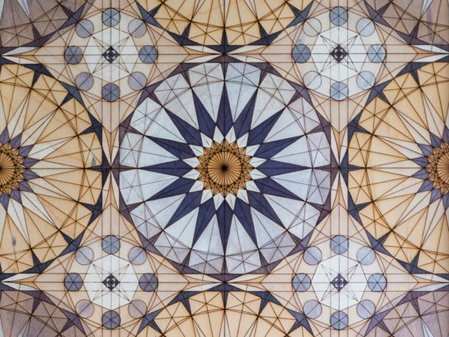 Emery Walker's Islamic collection opens to public in London